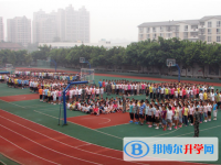 內(nèi)江第四中學(xué)2025年報(bào)名條件、招生要求、招生對(duì)象