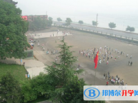 內(nèi)江第一中學(xué)2025年招生簡章
