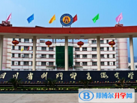 四川劍門關(guān)高級(jí)中學(xué)怎么樣、好不好