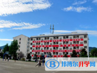 四川劍門關(guān)高級(jí)中學(xué)2025年報(bào)名條件、招生要求、招生對(duì)象