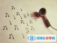 2020年內江中考453可以讀哪些學校