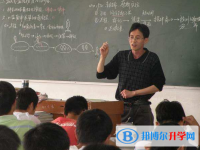 峨眉山第三中學(xué)2025年招生代碼