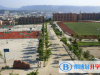 宜賓敘州第二中學2025年招生辦聯系電話