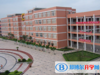 宜賓敘州第二中學網站網址主頁