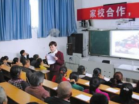 內(nèi)江第十中學(xué)2025年排名