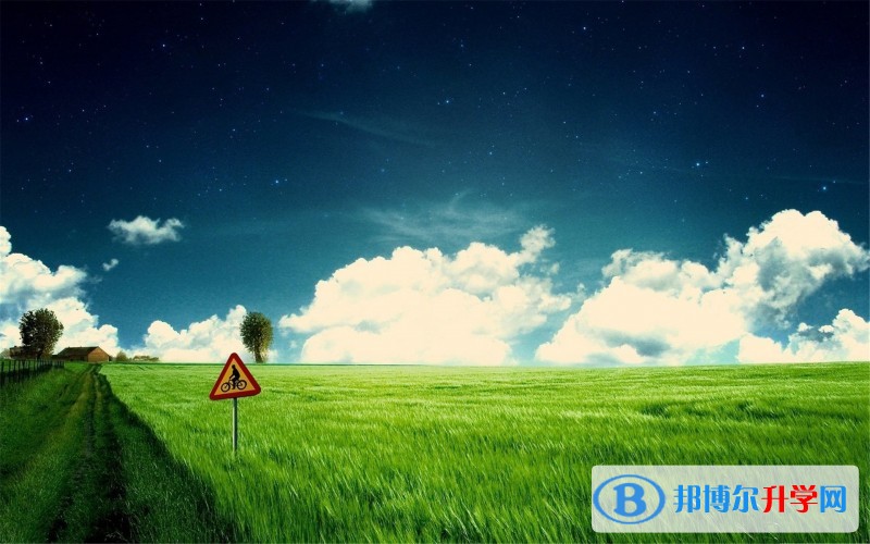 2020年內江如何改中考志愿