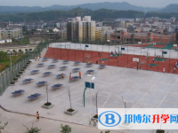 宜賓敘州第二中學怎么樣、好不好