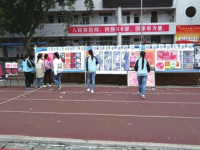 內(nèi)江第十三中學(xué)2025年排名