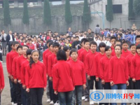 名山第二中學網站網址主頁