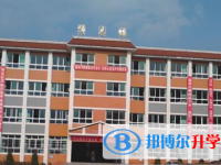長寧雙河中學怎么樣、好不好