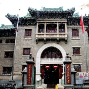 領(lǐng)科教育北京校區(qū)