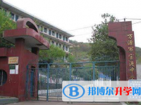 萬源官渡中學(xué)2025年招生計劃