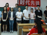 萬源官渡中學2023年招生錄取分數線