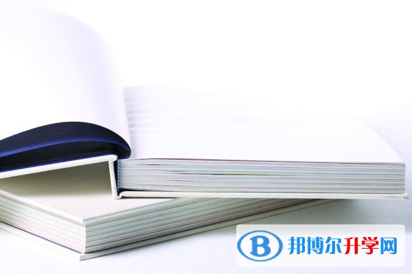 2020年自貢中考有不有補(bǔ)錄