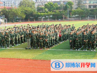 萬源官渡中學(xué)2025年招生辦聯(lián)系電話