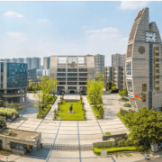 成都石室天府中學國際部
