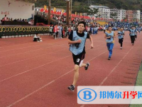 萬源官渡中學網站網址主頁