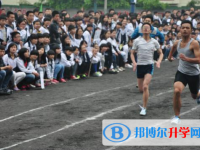四川樂山牛華中學(xué)2025年報名條件、招生要求、招生對象
