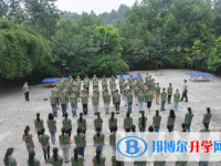 四川樂山牛華中學(xué)2025年招生代碼