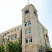 大連楓葉國際學(xué)校