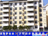 綿陽(yáng)南山中學(xué)雙語(yǔ)學(xué)校2025年學(xué)費(fèi)、收費(fèi)多少