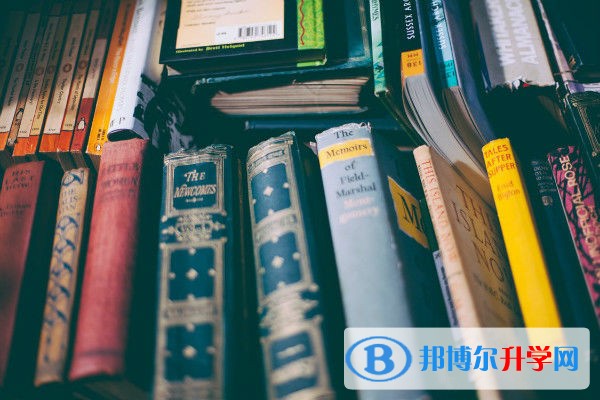 2020年自貢中考沒有被學校錄取咋辦