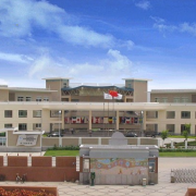 廈門國際學校