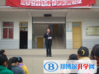 自貢第二十五中學(xué)2025年招生簡章