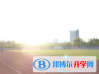 自貢第二十五中學(xué)2025年報(bào)名條件、招生要求、招生對象