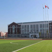 湖南天英國際實驗學校