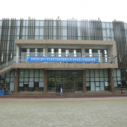 鄭州基石中學(xué)
