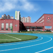 海南力邁中美學(xué)校