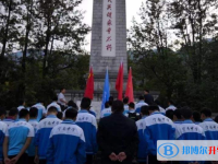 寧南高級(jí)中學(xué)2025年學(xué)費(fèi)、收費(fèi)多少