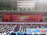 寧南高級(jí)中學(xué)怎么樣、好不好