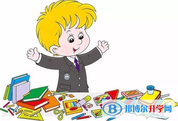 2020年自貢中考志愿最好怎樣填報(bào)
