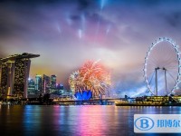 2020年自貢中考看成績是在哪個網(wǎng)站