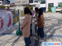 平昌元山中學怎么樣、好不好