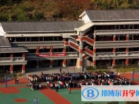 石棉民族中學2025年學費、收費多少