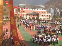 石棉民族中學2022年排名