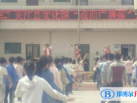 夾江甘江中學2025年招生辦聯系電話