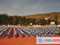 會(huì)東姜州中學(xué)2025年宿舍條件