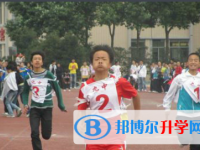 綿陽第九中學2025年招生辦聯系電話