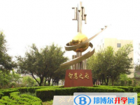 蓬南中學(xué)2025年招生計(jì)劃