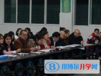 蓬南中學網站網址主頁