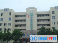 蓬南中學怎么樣、好不好