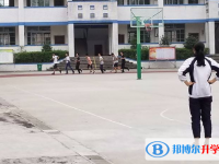 四川大竹文星中學網站網址主頁