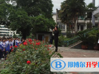 四川大竹文星中學怎么樣、好不好