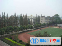 眉山東坡永壽高級中學2025年招生簡章