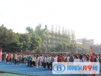 眉山東坡永壽高級(jí)中學(xué)2025年報(bào)名條件、招生要求、招生對(duì)象