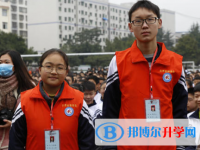 蓬南中學2023年招生錄取分數線